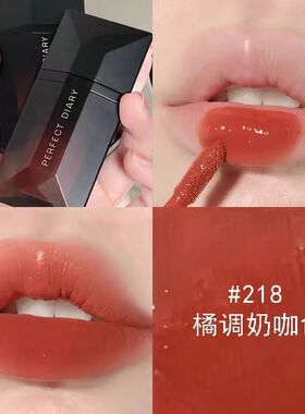 正品完美日记名片唇纱