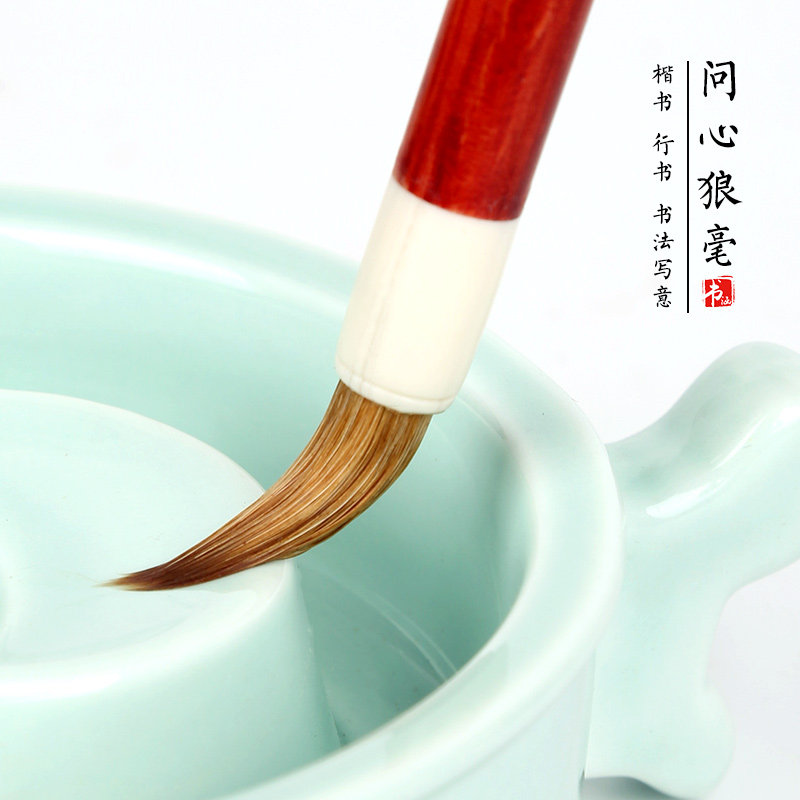 问心东北狼毫毛笔小楷写卷书法毛笔行楷草隶书国画花鸟题款笔初学