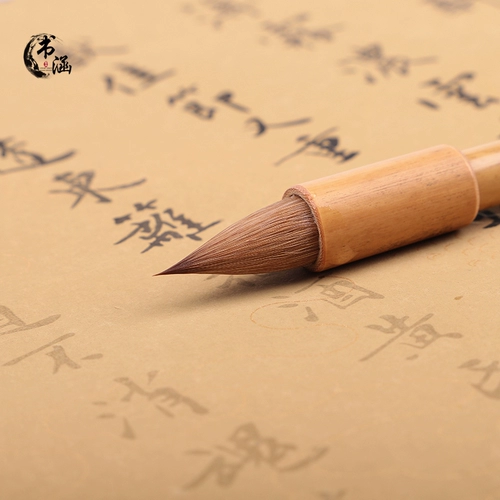 Курица от Tang bi Короткий чеснок ritter северо -восток волчьей головы курицы после би -джина танга Сяакая Классические слова Бесплатные аварийные подарки, четыре сокровища Джин Тан Фенг Юн Южхуан Шухан