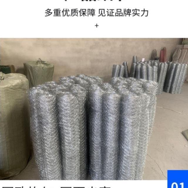 婚庆装饰网六角网婚礼造型花艺铁丝网插花DIY手工制作拧花网@-图1