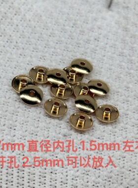 纯黄铜铜盾隔片孔道垫片diy手链凤眼孔道镶嵌配件新款光面百搭DIY