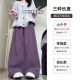Purple corduroy plus velvet thickened wide-leg pants for women autumn and winter 2025 new high-waist slim lazy drape casual pants