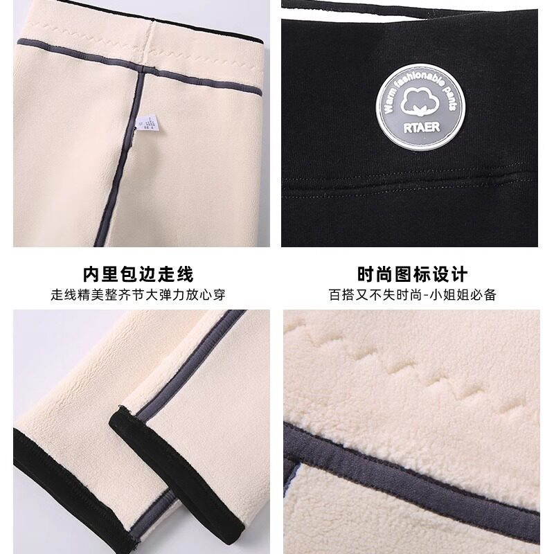 深灰色加绒加厚保暖裤女秋冬2025新款显瘦棉裤东北特厚外穿打底裤,淘宝优惠券,粉丝福利购,淘宝优惠卷