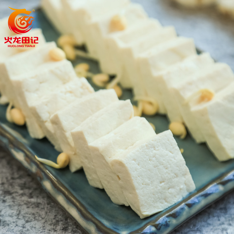 火龙田记油炸臭豆腐生胚长沙臭干子 火龙田记臭豆腐