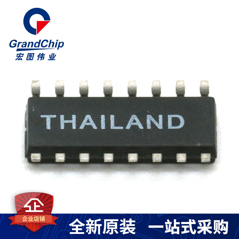 HCPL-090J数字隔离器光电耦合器SOIC16全新配单元器件 宏图伟业 - 图1