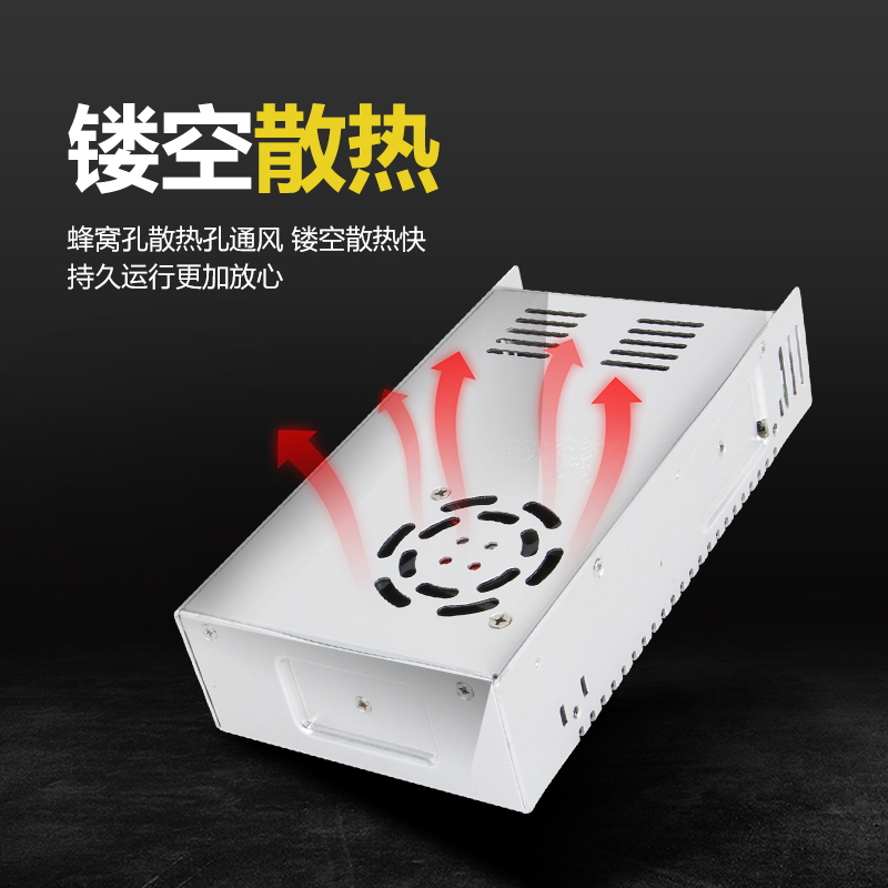 明纬AC380V转DC直流12V24V开关电源SV-60W120W350W变压器5A10A15A