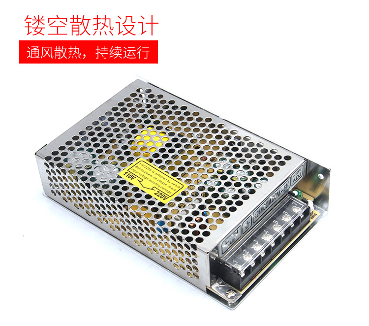 明纬双路开关电源D-75A/B/C/AGD/BGD 75W5V2A 24V1A/5V4A 12V1A - 图0