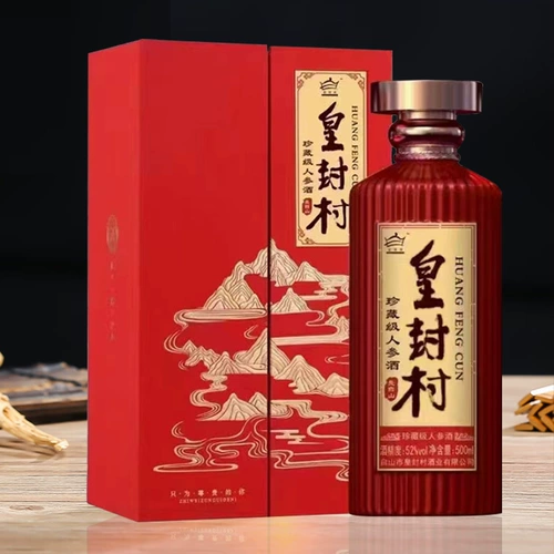 Деревня Хуангфенг Деревня Жинень Колчально для издания.