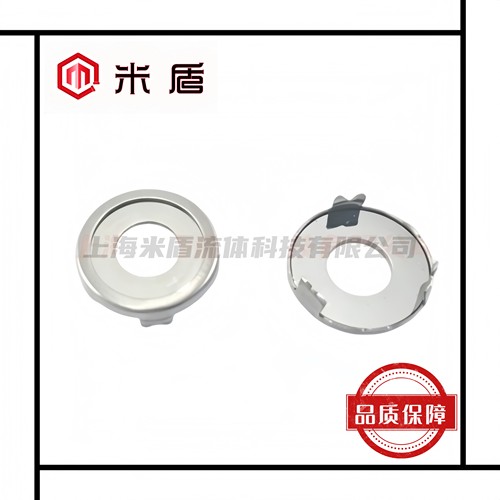 316L不锈钢带爪垫片 1/4