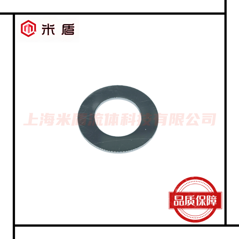 316L不锈钢镀银平垫片 1/4