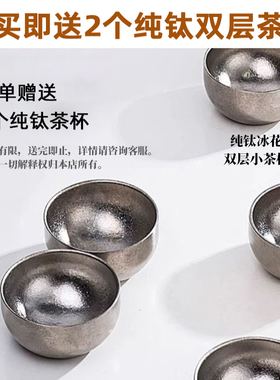 微可道电陶炉电热水壶自动上水