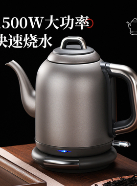 大容量纯钛烧水壶大功率加热钛壶1.8L保温24小时煮水泡茶家用烧水