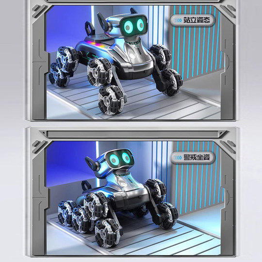 Smart Pet Robot Dog Electric Remote Control Car Toy