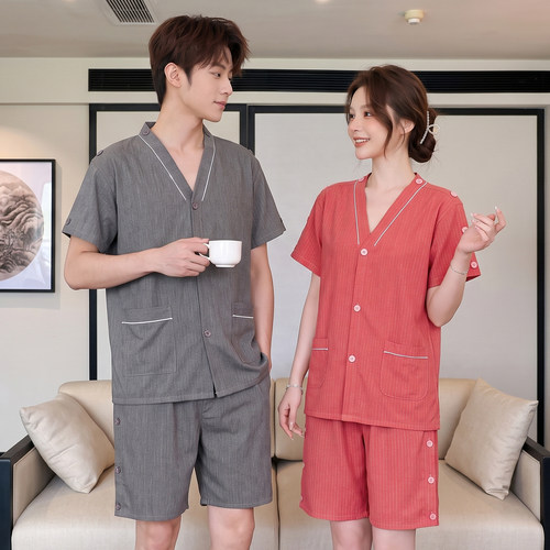 艾灸服纯棉前后开背采耳服男肩袖开衫针灸理疗服女腿侧开贡麻按摩 - 图0