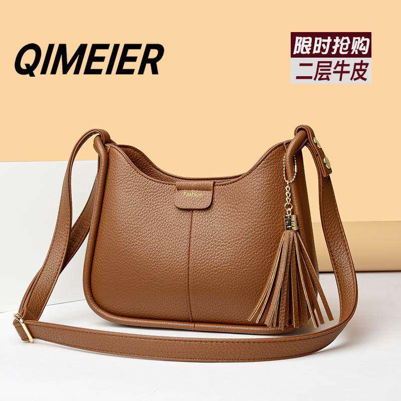 真皮女包2026新款时尚百搭女士单肩包大容量中年妈妈婆婆斜挎包女,淘宝优惠券,粉丝福利购,淘宝优惠卷