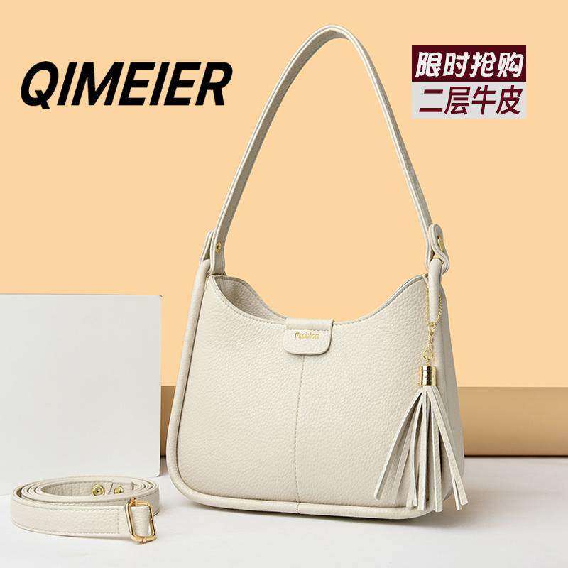 真皮女包2026新款时尚百搭女士单肩包大容量中年妈妈婆婆斜挎包女,淘宝优惠券,粉丝福利购,淘宝优惠卷