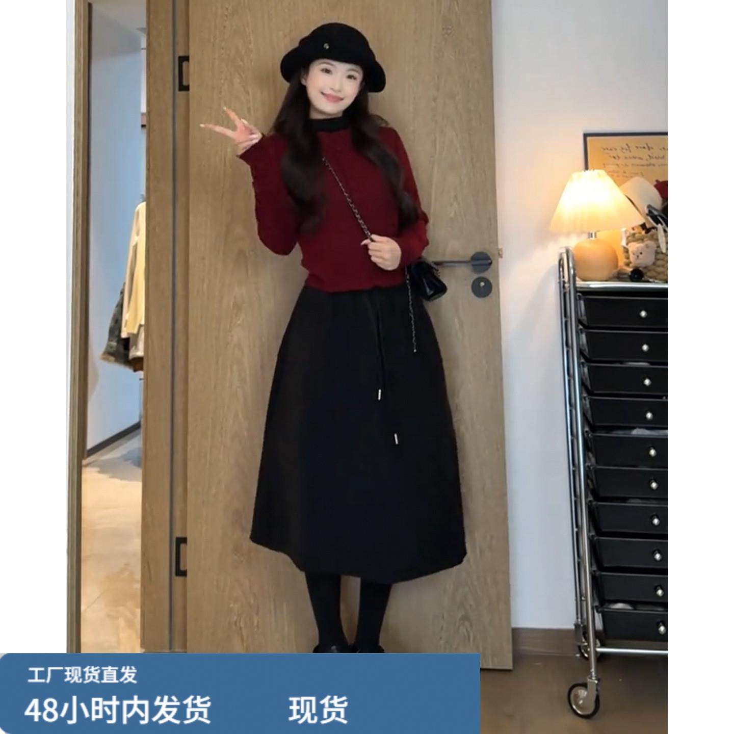 小个子香风黑色半身连衣裙子女2025秋冬季新款ootd穿搭一整套长裙,淘宝优惠券,粉丝福利购,淘宝优惠卷