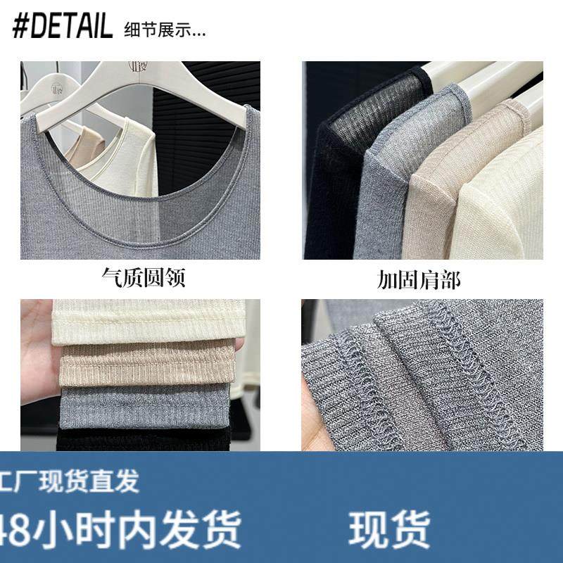 性感薄款微透大领口露肩打底衫女纯欲低领长袖t恤内搭显身材上衣,淘宝优惠券,粉丝福利购,淘宝优惠卷