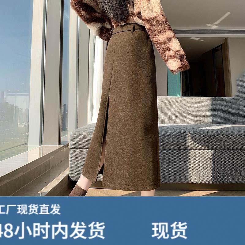 中长款毛呢半身裙女秋冬季2026新款高腰直筒裙小个子灰色腰带裙子,淘宝优惠券,粉丝福利购,淘宝优惠卷