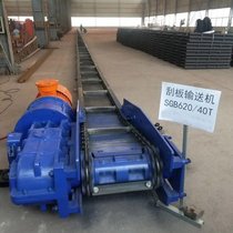 Scraper conveyor for mine squeegee machines for SGB64040T squeegee machines