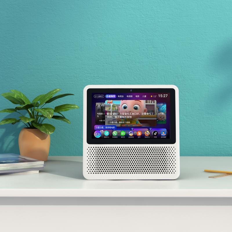 小度智能屏1s蓝牙平板机器人音箱 小度无线/蓝牙音箱