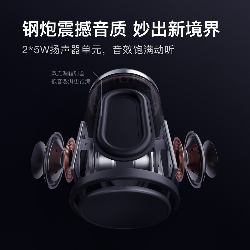 小度智能音箱大金刚家用ai蓝牙音箱早教机ai语音智能音箱红外遥控