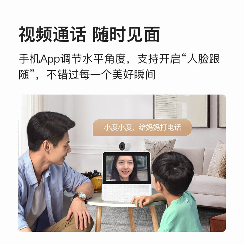 图 5