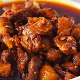 Цинь Шенгцишан Дангзи Сокровище Мясо сокровище курицы жареные сверчки в крикет, кастрюлю, мясо Шаанси специальная свистка лапша смешанная мясо свистка