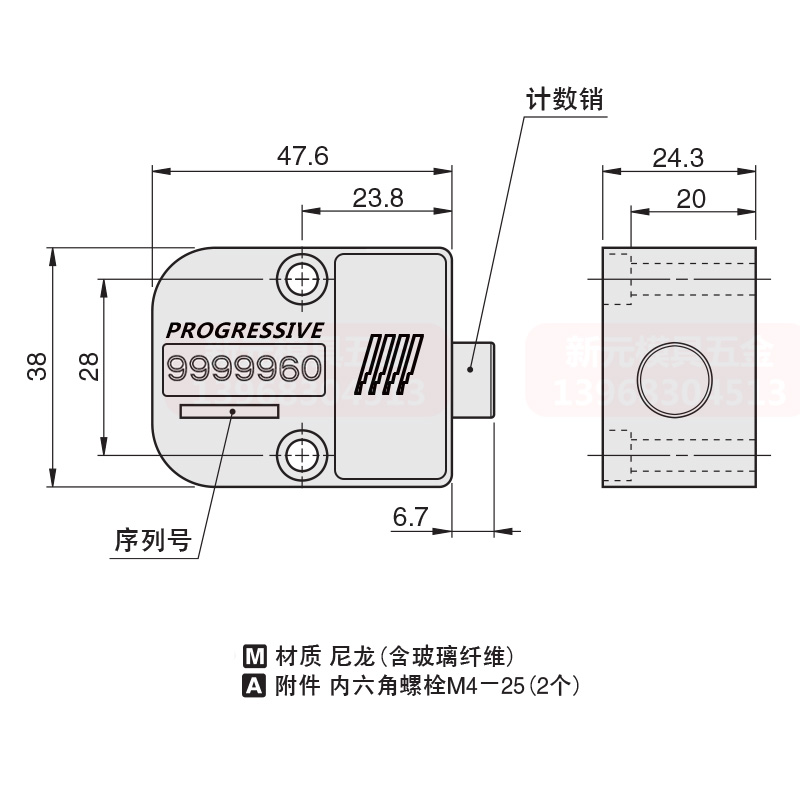 注塑料模具机械式美国PROGRESSIVE方型圆形计数 器7位不可归回 - 图1