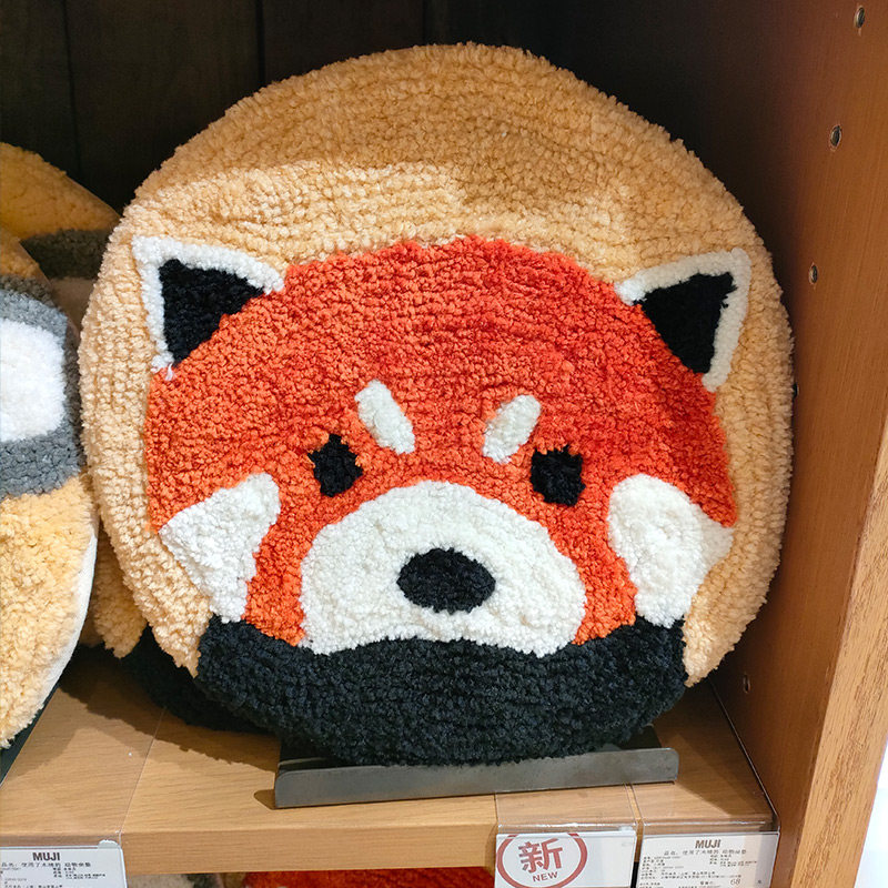 代购MUJI无印良品使用了木棉的 动物坐垫 椅垫座垫沙发垫四季通用,淘宝优惠券,粉丝福利购,淘宝优惠卷