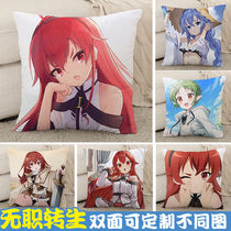 No job transfer Peripheral Hug Pillow Logie Shielishiruffi Customize Secondary Meta-Cartoon Doll Pillow Gift