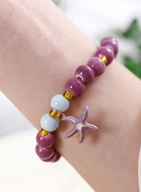 景德镇陶瓷饰品编织手