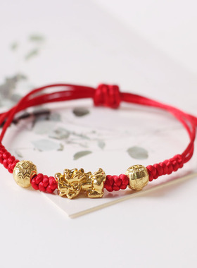 原创设计风编织红色通用貔貅手链