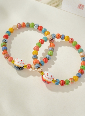 陶瓷手链招财猫手链女学生儿童