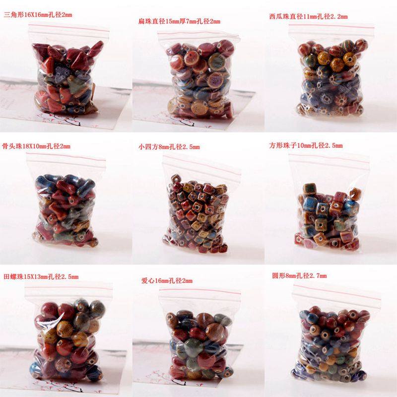 diy手工串珠花釉珠子复古风编织项链吊坠散珠材料包特色异形圆珠 - 图0