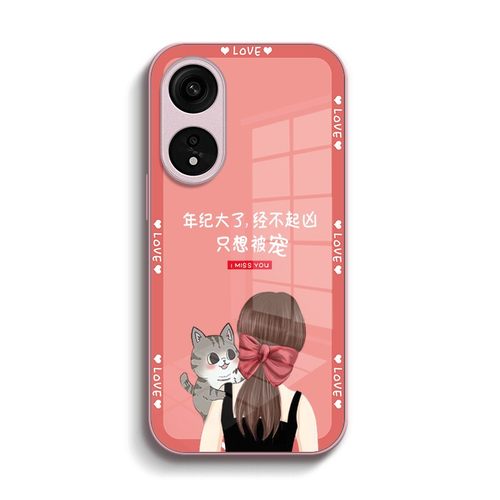 适用oppoA1pro手机壳PHQ110女款a1P玻璃壳PHQ1l0高级欧珀a1pro奢华oopo α1pro保护套0pp0alpro全包个性网红 - 图3
