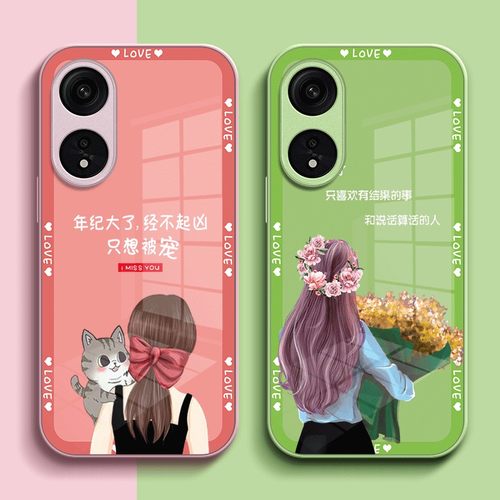 适用oppoA1pro手机壳PHQ110女款a1P玻璃壳PHQ1l0高级欧珀a1pro奢华oopo α1pro保护套0pp0alpro全包个性网红 - 图2
