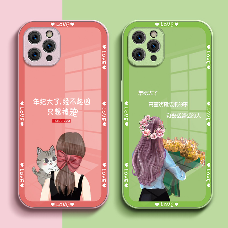 适用iphone11pro手机壳A2217玻璃壳A22l7硬壳ipone 11pr0保护套苹果十一pro全包iphoen11pro奢华时尚创意 - 图2