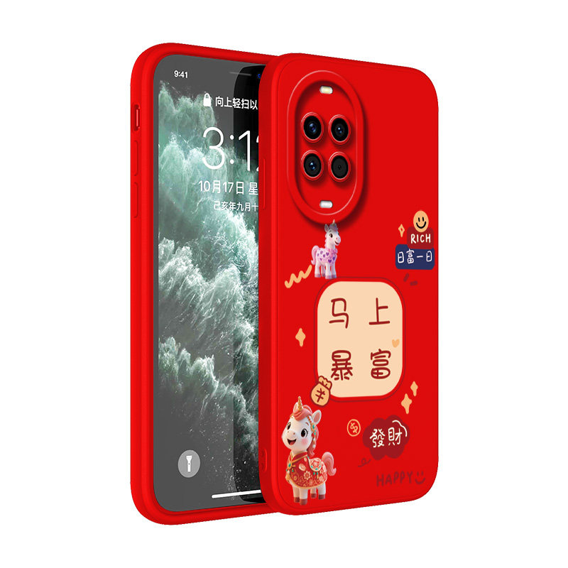适用华为Nova14ultra手机壳MRT-AL10软壳mrt-al1o保护套mrt-al1o全包MRT-AL10防摔红色硅胶平安喜乐喜庆马年,淘宝优惠券,粉丝福利购,淘宝优惠卷