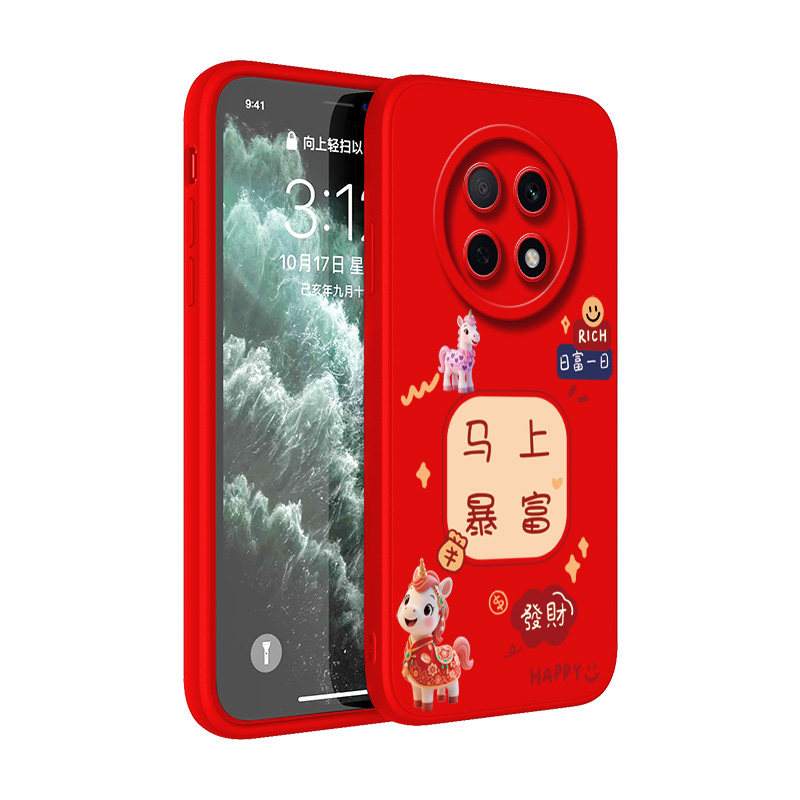 适用oppo A5pro手机壳PKP110软壳PKP1l0保护套欧珀A5pro全包0ppoa5pro防摔红色国潮风中国风平安喜乐马上暴富,淘宝优惠券,粉丝福利购,淘宝优惠卷