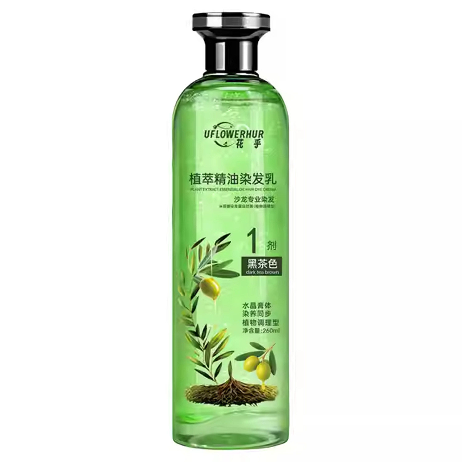 花乎植萃精油染发乳官方正品植萃染色芦荟养护长效固色染黑发神器,淘宝优惠券,粉丝福利购,淘宝优惠卷