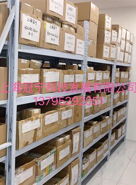 德国倍加福库存现货进口UB500-18GM75-E6-V15超声波传感器现货