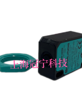 德国倍加福库存现货进口UB800-F77-EP-IO-V31超声波传感器现货秒