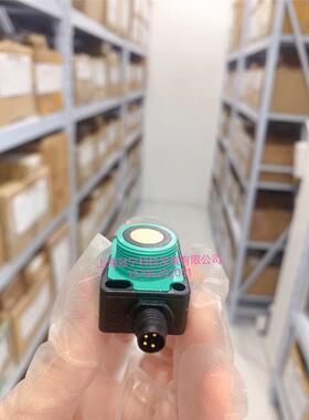 德国倍加福库存现货正品UC800-F77S-EP-IO-V31超声波传感器现货秒