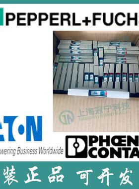 英国MTL 库存现货全新进口 正品现货 MTL齐纳式安全栅MTL7789+