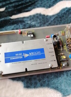 876-1201VICORD转换器