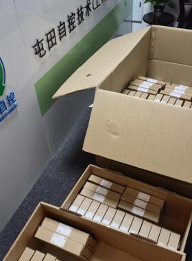 倍加福进口激光反射板型光电传感器库存现货全新OBR2000-R3-E2-L