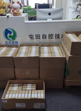 英国MTL-库存现货全新安全栅隔离器MTL5531现货秒发   售后无忧