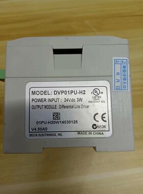 台达PLC主机DVP40EH00T3，扩展模块DVP04DA议价