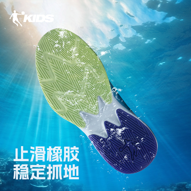 乔丹2025夏季防水专业训练儿童篮球鞋皮面球鞋减震回弹男童运动鞋